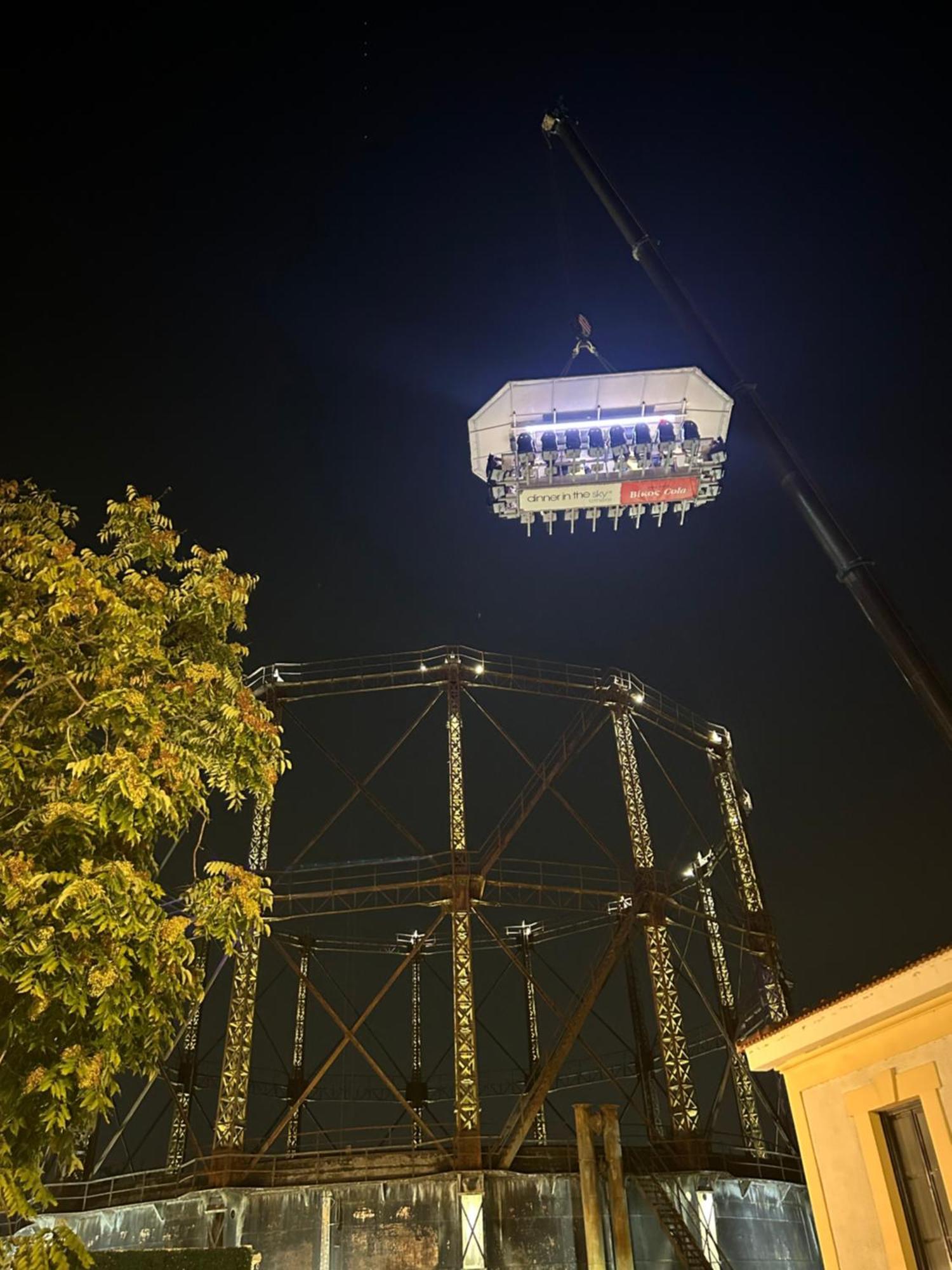 Technopolis Luxury Apartments Athens Luaran gambar